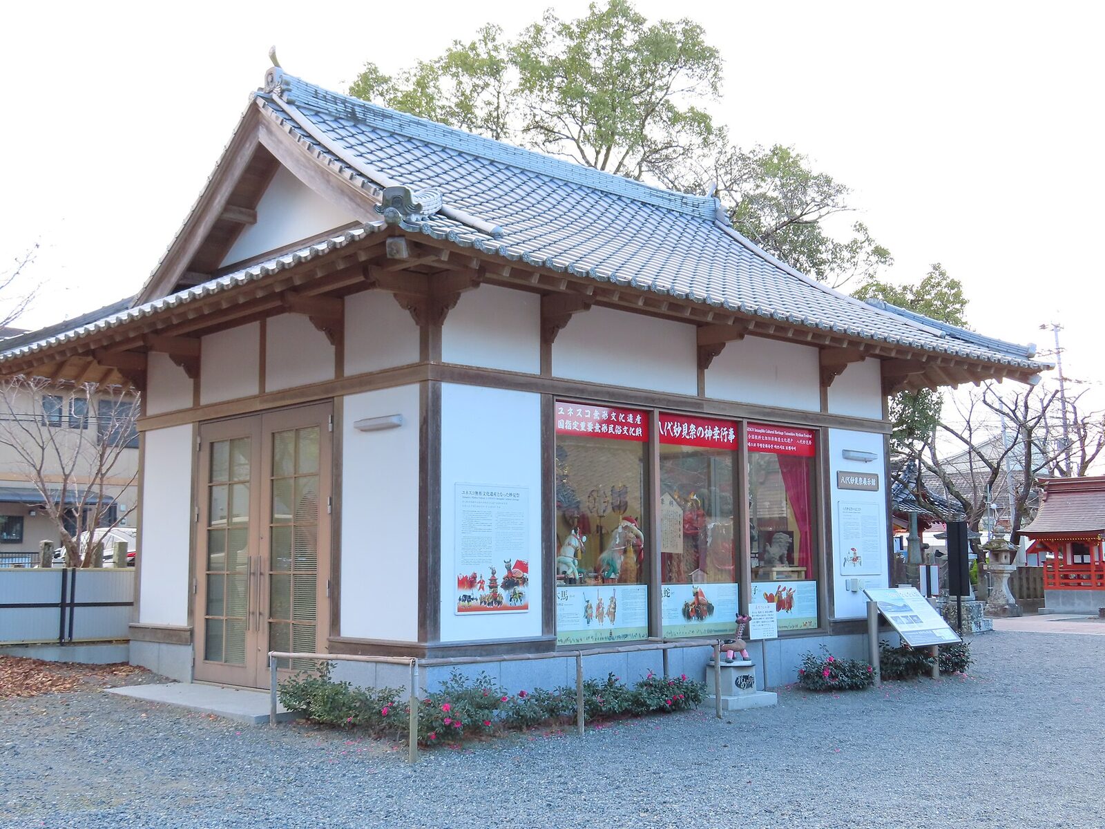 八代妙見祭